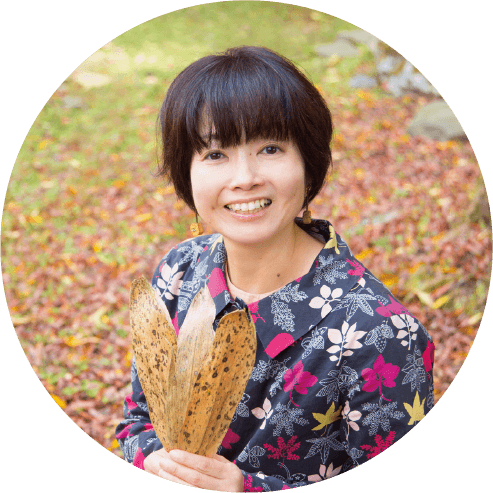 代表取締役松田直子